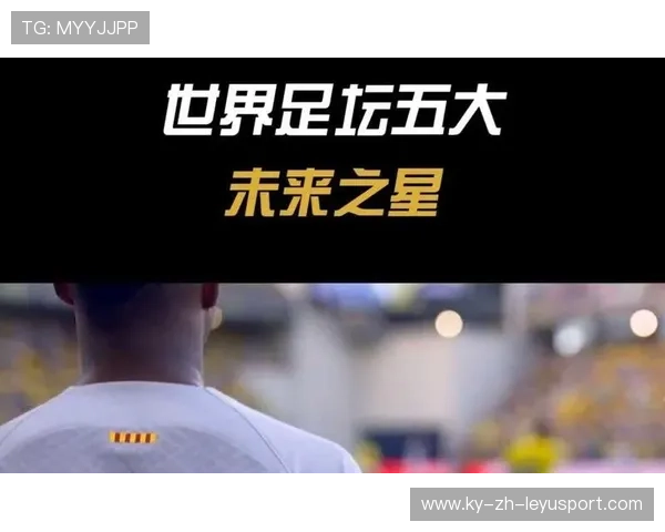 未来之星：年轻球员季后赛中的惊艳表现！，足坛未来之星