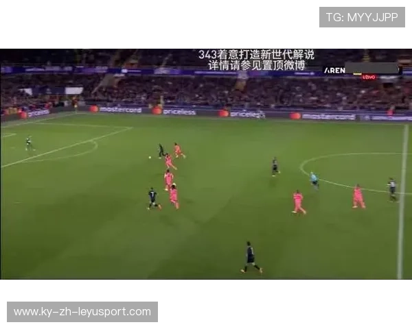 欧冠出线形势复杂,巴萨3-3与布鲁日战平,未能锁定晋级,欧冠巴萨视频 欧冠出线形势复杂,巴萨3-3与布鲁日战平,未能锁定晋级,欧冠巴萨视频