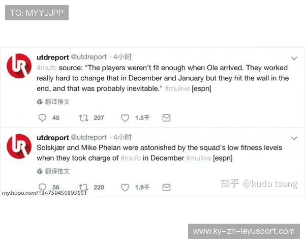 科纳特加薪未遂,体能崩盘背后的深层玄机 科纳特加薪未遂,体能崩盘背后的深层玄机